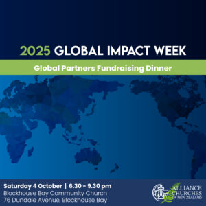 Dinner - GIW 2025