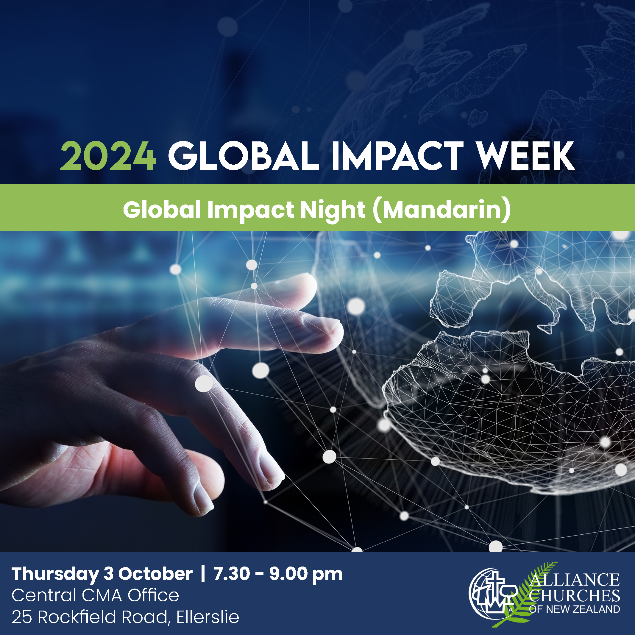 Global Impact Night Mandarin - GIW 2024