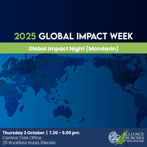 Impact Night 3 - GIW 2025